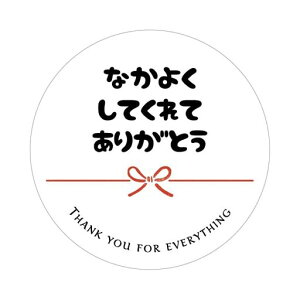 Ȃ悭ĂĂ肪ƂV[(zCg(W-1)