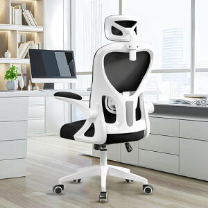 [EdoErgo]ItBX`FA֎qe[NȂ׋wK360x]ɗǂe[NlԍHw֎qfXN`FAo[T|[gtwbhXg@\`FAʋCbVc