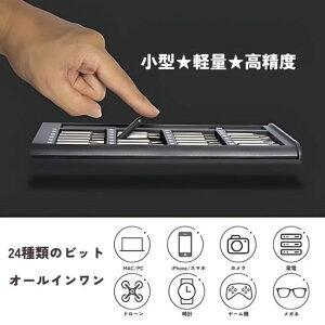 hCo[Zbg24in1ΕtgNX^YZp}CiXvXX}zJCc[