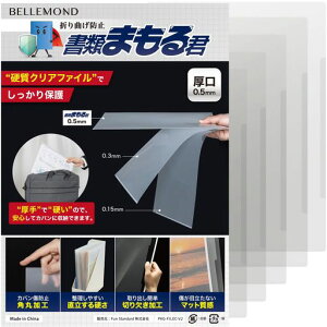 xhNAt@CA5NAz_[0.5mm|ddłߌłn[hpR|ސ^ѐObY|XgJ[hg[fBOJ[h|ނ܂NA5Tc