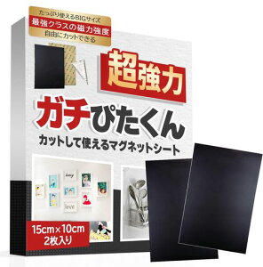 [cabeiro]K`҂}OlbgV[g}Olbge[v͎RɃJbgĎgΗʃe[vcb2(215cmx10cmx2)