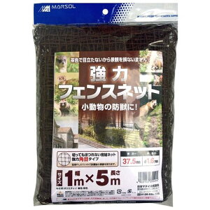 {}^C(}\)悯lbg̓tFXlbg37.5mm1mx5mHC07049؂ĂقȂpڃ^Cv