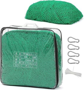 FLITURE\O[lbg|Glbghlbgh~lbg10mX10m[vEobOt|S~lbg싅lbgStlbgJ[SlbghlbgԃJXGLEh~hblc