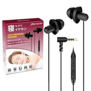 �Q�z��Parasom�����p�C���z���J�i���^�����ǂ��Q�Ȃ���C���z�����y�ʒ����^�����K�O���m�C�Y�Ւf�_��������R���}�C�N�t��iPhone&Android�Ή������d���׋��ʋΒʊw�K�p�u���b�NS1