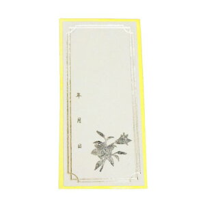 ܗpV[()2.32.53ΉOV[̂