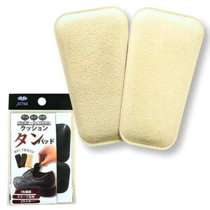 rWlXV[YvC[t@[bNbV^pbh̍b̒ɂ݃TCYC̃^C̃pJpJh~