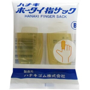 niLSz[^CwTbNB(j̐lwEwEwp)2{