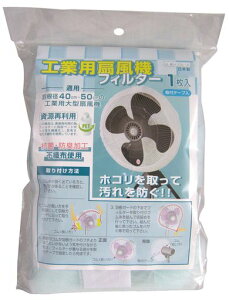 VkBHƐ@lbgHƗp@tB^[132x170cmA306-1B