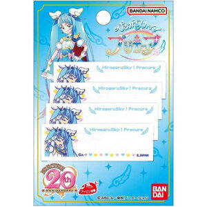 pCIjAЂ낪XJC!vLAOV[LAXJC4ACڒ60mmxc20mmBAN350-BAN105