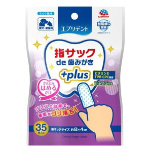 GufgwTbNde݂vX35~NLp݂V[g݂͂V[g(A[XEybg)