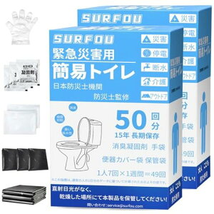 SURFOUȈՃgChЃgC100ЊQObYgєpЊQpyhЎmďCzÌōܕtĝďLRېqnkfً}pLvegpԓpphЃObYZbg15Nۑ