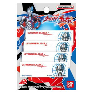 pCIjAEg}u[U[OV[460mmxc20mmACڒBAN350-BAN111