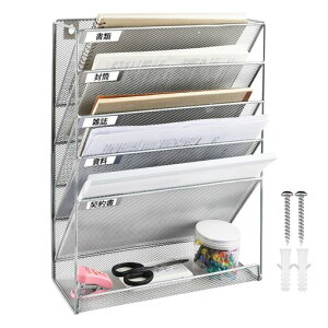 t@CbN6i[bNǊ|fXN[ސރg[^[g[̏[ރbNgݗĕsvV/G/A4t@C/tH_[/ޓꃁbV^(Vo[)