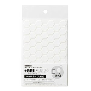 GRIPLUS(ObvX)ɔE͊~߃V[GRIPLUSwLTS(Zp`)͂TCY(1zCg)