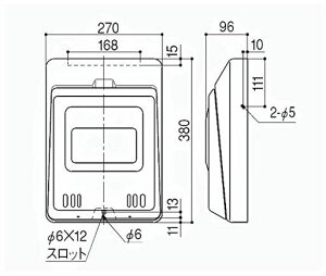 Vu^jX֎󔠃AC{[hA|Xg[c380x270x96(mm)]DP-68N