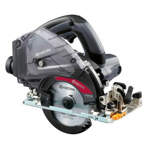 ���Z��(Kyocera)�������[�r�v���p�[�d���W����ۃm�RDNW180L5612050A�u���b�N�y�L���؂�ɕ֗��ȋt�X��15°�œ����E���t�H�[���ɍœK�z�_�X�g�{�b�N�X�����t�����܂܃L���؂肪�ł��镲���c