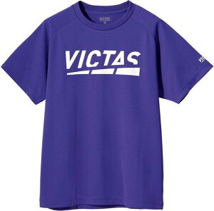 BN^X(VICTAS)vNeBXVcvCSeB[(PLAYLOGOTEE)J[:8100TCY:L632101