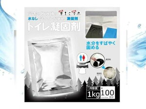 cwX{ISOۋKi100%YuEȈՃgCpÌŁEL/1kg(100)TvbgugC̃~J^v/vʃXv[tAgC()EیV[gvc