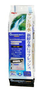 WFbNXGEXAQUAFILTEROf}bg-P_uzCg}bg+򉻃pbN㕔tB^[p}bg