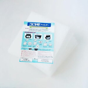 RXtB^[12S14TCYCtB^[34.3x29.7cmpWt[hYsRʋCKX@ۃJo[