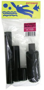 H|RguLH|gv{bNX450E600pXg[i[pCvZbgK-152