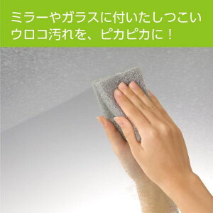 SANEI�n�C�p�[�~���[�N���[�i�[���E�K���X�p��p�X�|���W�t��PW201