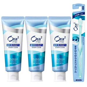 Ora2(�I�[���c�[)�~�[�y��򕔊O�i�z�X�e�C���N���A�y�[�X�g�n�~�K�L[�i�`�������~���g](�z���C�g�j���O���������������̉��΂ݒ��F������L�P�A)130gx3��+���u���V�t���܂Ƃߔ���