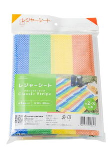 ATqmW[V[gNVbNXgCv2~3lp1p90x180cmVv1