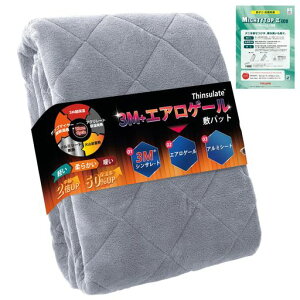 uɊΉElTEIJINȓv~pbgGAQx3MVT[gTMfMdۉڐG~ѕzpbgxbhpbh4LzM_炩ې􂢌yʂ~MۉfMAc