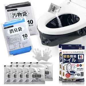 yhЎmďCzpgCR20(hLX20X20ÌX20ĝĎX40)gуgChЃgC^шՂRpNgTCYgђnk/ЊQ/AEghA/䕗/^/ЊQ/fc