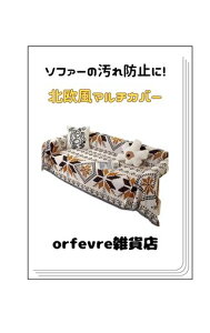 }`\t@[Jo[ktluPbgʎg郉OtW(JGf130*180)