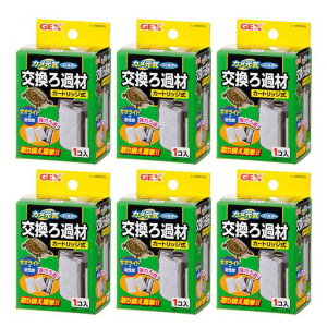 WFbNXGEXJCtB^[ߍ(J[gbW)6ܓ