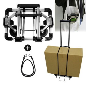 KOBSAINFL[J[gԐ܂݌yʃ|[^uVbsOJ[gA4TCYقƂǂ̃obNpbNɃtBbg-55|ȟyʃJ[gs//oC/ItBXł̎gpɍœK()