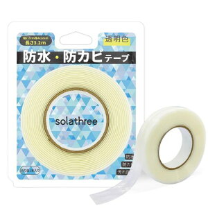 hJre[vhe[vԃe[v}XLOe[v䏊R[i[e[vR肷Ԃ܃Jrh~ϐϔM̂c炸͔S܂ڐ݌vg₷RɃJbgLb`c