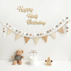 Hanakazen[to[Xf[attFgn1/2ΒaZbgVvo[Xf[菗̎qj̎qhappyhalfbirthday