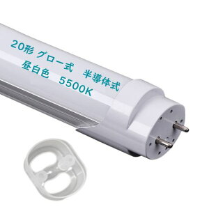 20`LEDǌuF5500Kǌu20w`O[E̎ECo[^[̏ƖɍHsv1800LMG13T858cmdLEDv1{