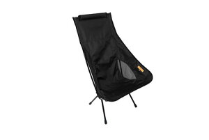 Sfmore(XA)AlumiHigh-backChairA~nCobN`FAAEghA`FAnCobN܂肽ݎLv`FARpNgwbhXgt[obOty(Black)