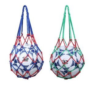 SHULLIN2点セットバスケットボールサッカーバレーボールボールネット簡易ボールバッグケース網袋スポーツ球技ボールバッグ持ち運び網ボール保管ネット手編みナイロンネット持ち運びに…