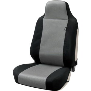 ボンフォーム(BONFORM)シートカバーファブリーズエアー抗菌・消臭フロント1枚(フルカバー)前席フリーサイズカラー:グレー4138-10GY