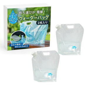 ateenaEH[^[obOEH[^[^N܂ݎ^ю֌t^N܃|^NLvhЃObY10L(NA_2)