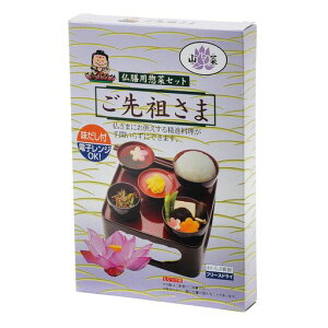 Tj[t[YhCiZbgVp{~ފݖ̂ɂȂV㕧dR؃ZbgQɕl茳{Xy[Xɍʂ肨ł񂽂c