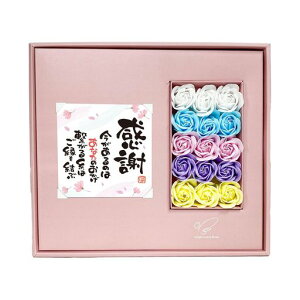 L[t(Q-FLA)Ό\[vt[Ainh\[v15֊ӃMtg蕨796388-C1