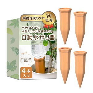 @(4{Zbg)yA琬̃vWďCzyɑ}Ŏgp\xfĂeRb^xybg{gŎgp\