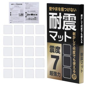 yhЎmďCzϐk}bgϐkWF~ߒnkƋ]|h~͔SLuluben(10)