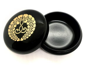 y蓡z2.5čWyy^@{莛hz