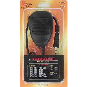 STANDARD/ICOM/ALINCO/X^_[h/ACR/ACR菬d̓gV[o[pXs[J[}CNCJEPSILONEPS-11-1Ph^EPS-11-1P