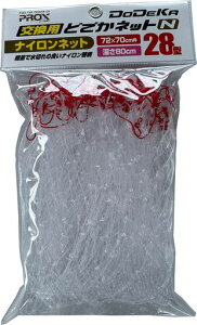 ǂłlbgpԃtBbVOlbgvbNX(PROX)pǂłlbgN(iC)28^PX7035N28N