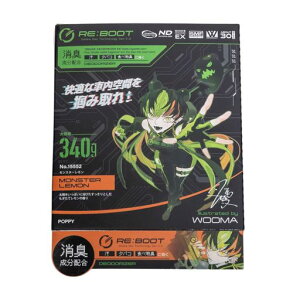 _CP~J(DiaChemical)ԗpF܃u[gV[gX^[