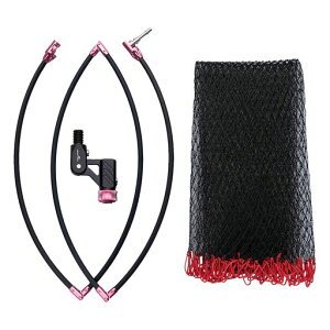 HEIGHTEN�����f�B���O�l�b�g�^���W���C���g�����^�b�`�E���l�܂�܂肽���݃i�C�����l�b�g70�q��A���~���y��50/55cm�^���g�ʖ�(50CM)(762)