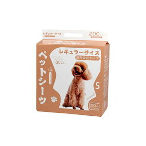 ybgV[cM[^zCg/O[200LL1ĝĖygCpizyIVbRzyĝāzyƖpz